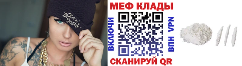 Сколько стоит Кондопога Амфетамин LSD-25 Каннабис Героин ГАШИШ Кокаин Галлюциногенные грибы