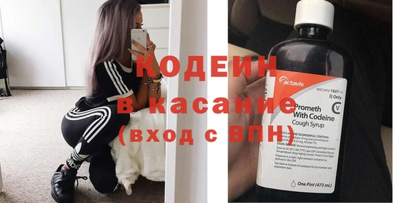 герыч Алзамай