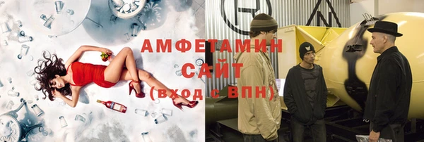герыч Алзамай
