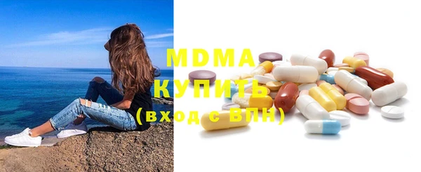 синтетический гашиш Алексин