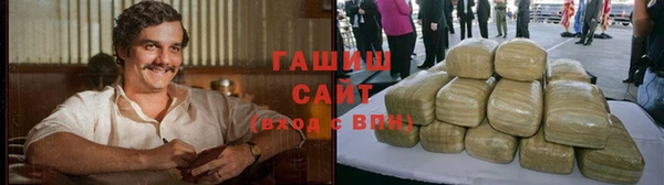 герыч Алзамай