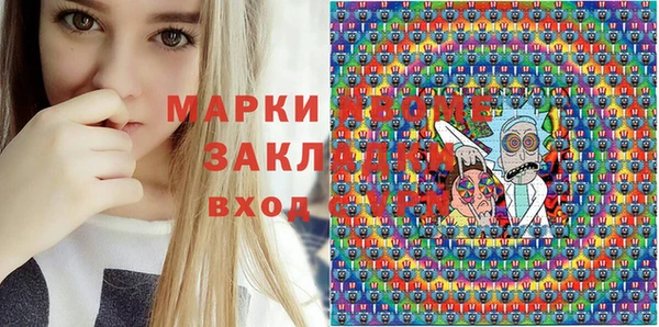 прущая мука Вуктыл