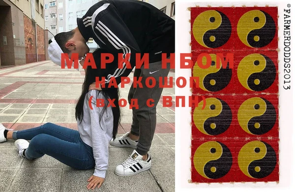 каннабис Алексеевка