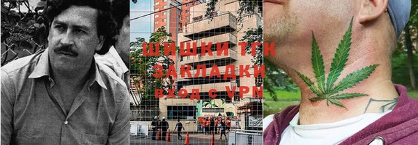 мдма Всеволожск