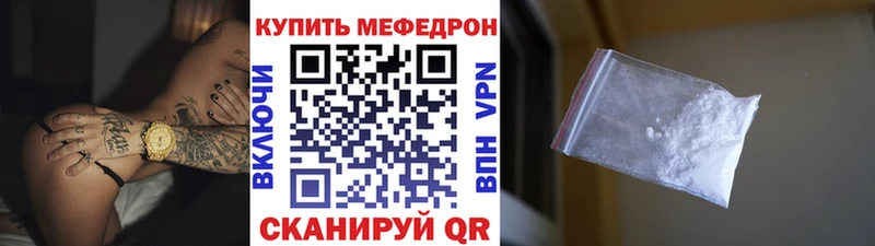 МЯУ-МЯУ мяу мяу  Кондопога 