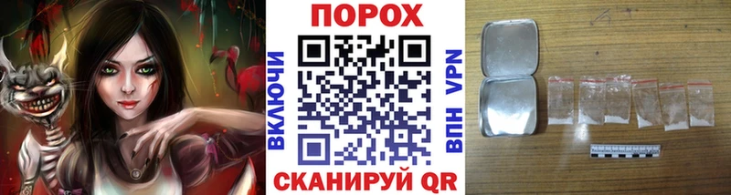 Первитин Декстрометамфетамин 99.9%  Кондопога 
