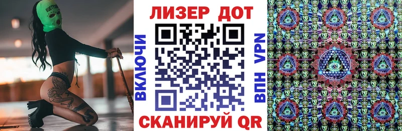 где найти   Кондопога  Наркотические марки 1,8мг 