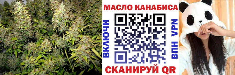 Дистиллят ТГК Wax Кондопога