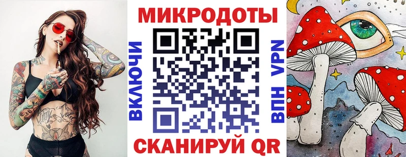 mega ТОР  Кондопога  Псилоцибиновые грибы Magic Shrooms 